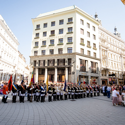 Fronleichnam 2025 / Erzdiözese Wien/ Schönlaub